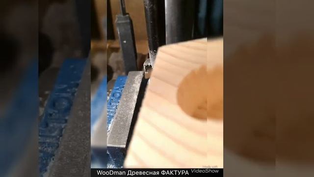 Сверло Форстнера Bosch 20мм. Австрия. смотреть онлайн