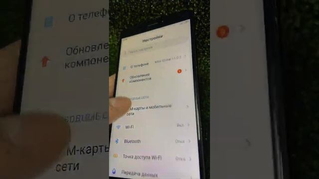 Планшет Xiaomi Mi Max 2 64GB