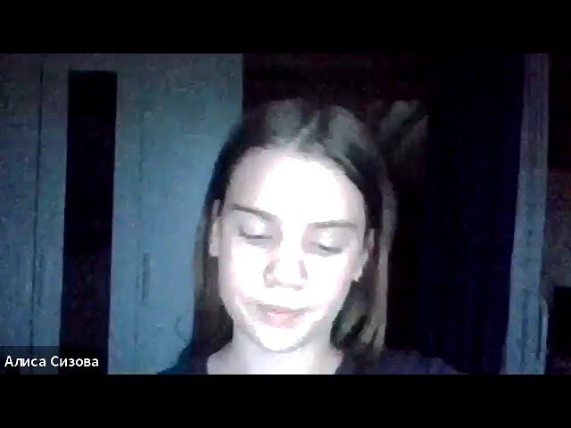 Отзыв Алиса Сизова Развитие памяти. Скородум