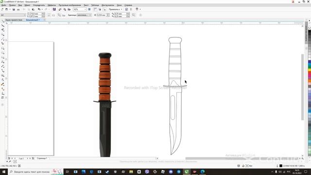 КАК СДЕЛАТЬ ШАБЛОН !? смотреть онлайн