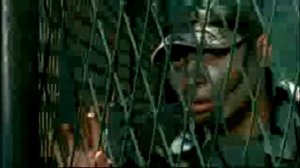 Береговая охрана