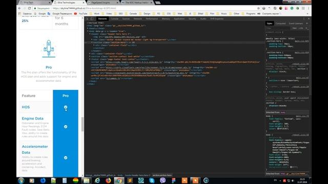 CSS vs Bootstrap смотреть онлайн