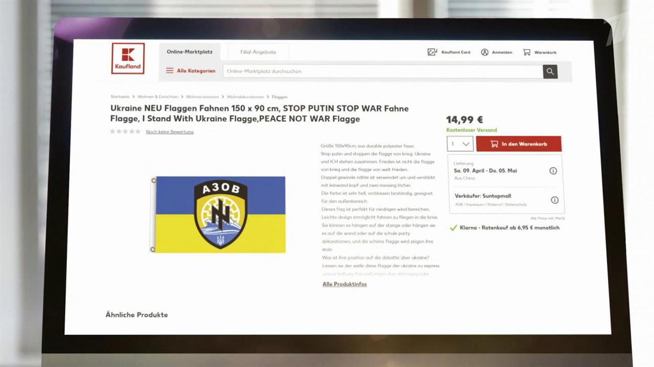 В Германии в продаже появились флаги запрещенного "Азова"