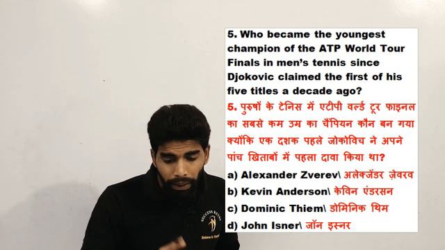 20th November Current Affairs 2018 in Hindi || 2018 Current affairs Pdf in hindi