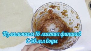 Рецепт булочек Синнабон