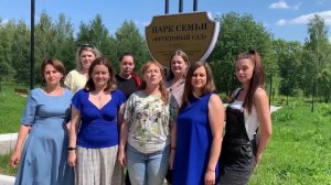 Поздравление военнослужащих с Днём семьи любви и верности от личного состава 48 ЦНИИ (г. Сер. Посад)