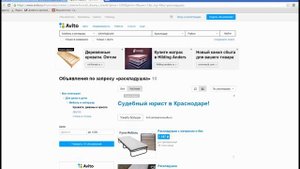 Как сэкономить при покупке раскладушки для рыбалки. АВИТО рулит.