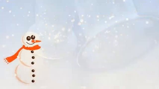 Новый год!