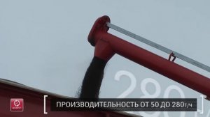 Транспортер зерна шнековый ТШ