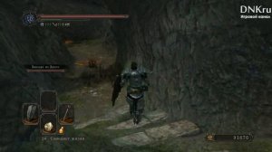 Меч Синей Луны - #2/2 - Dark Souls II