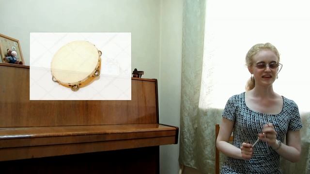 3 УДАРНЫЕ ИНСТРУМЕНТЫ ОРКЕСТРА (ЛИТАВРЫ, БУБЕН, ТРЕУГОЛЬНИК, БАРАБАН, ТАРЕЛКИ): ПОПУЛЯРНАЯ ЛЕКЦИЯ