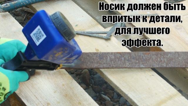 НА ЧТО СПОСОБЕН ПЕСКОСТРУЙ ИЗ КИТАЯ? ТЕСТ ВОЗМОЖНОСТЕЙ. Пескоструй Sandblaster Gun смотреть онлайн