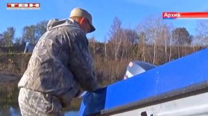 Изменения правил для владельцев лодок.