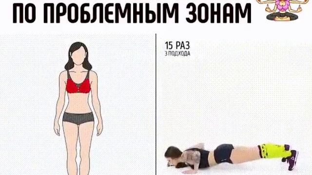 Советую посмотреть очень полезное видео смотреть онлайн