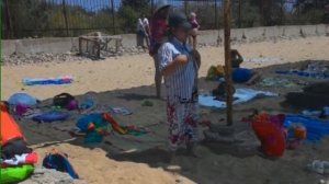 Санаторий Чайка