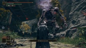 Как найти меч святой Трины в Elden Ring | Лучший меч для начала игры | Полный гайд