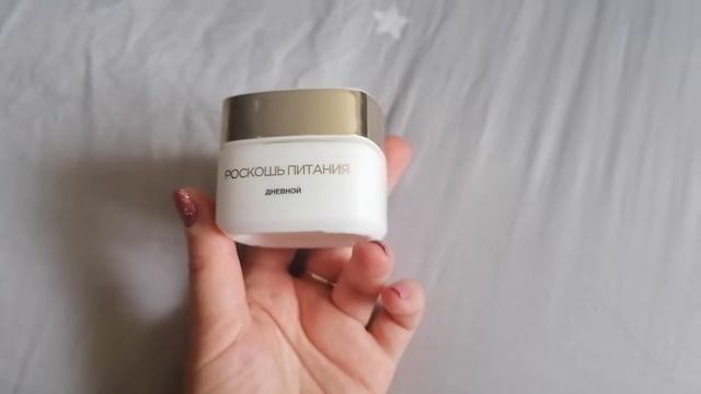 🌷Пустые баночки. Июль🌷 смотреть онлайн