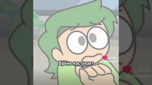 кто-то вспоминает своё детство