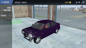 Как сделать ладу Приору полицейской в MadOut 2