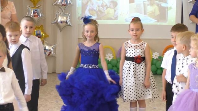 Выпускной бал группы "Подсолнушек" смотреть онлайн