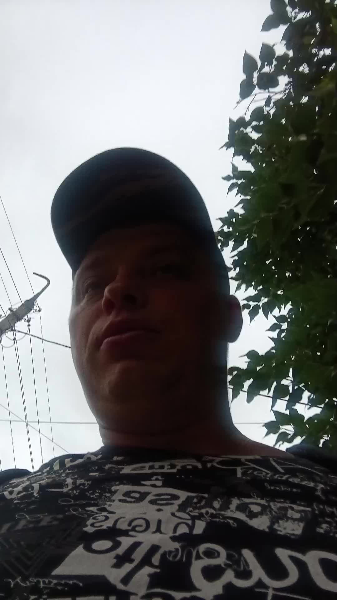 Доброе утро Страна