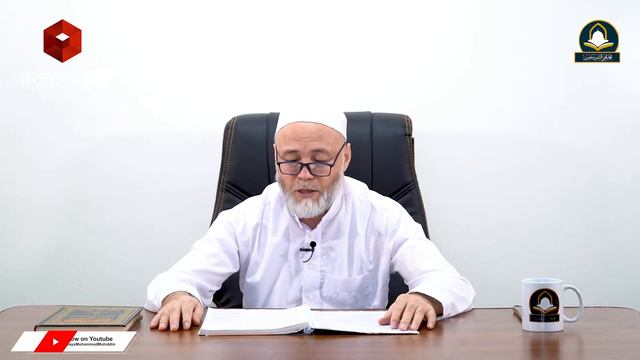 21-DARS | IMOM ABU HANIFA BILAN MOTURIDIYLARNING AQIDASINI BIRLIGI | 2-qism смотреть онлайн