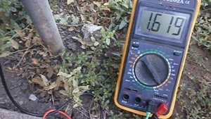 Свободная энергия из Земли или ...