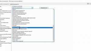 Добавление в SolidWorks трубы квадратной ГОСТ 8639-82
