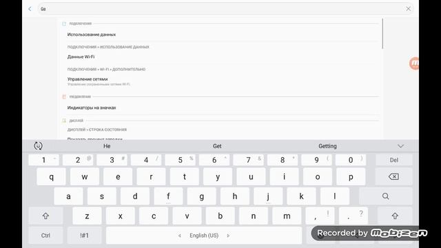 Как исправить ошибку 9907 в Genshin impact смотреть онлайн