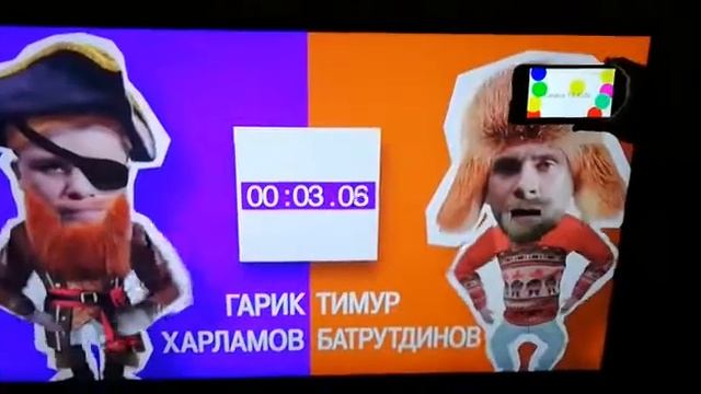 Заставка хб 2 симки тв кидс смотреть онлайн