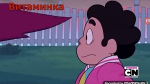 Видие крутое я смотрю Шпинель мне понравилась Спинел очень круто она зделона