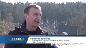 Виктор Зубарев и Сергей Егоров обсудили проблему транспортной доступности к СНТ. 9.04.2021 год .mp4