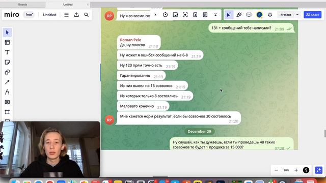 Стратегия для нутрициологов, фитнес-тренеров и экспертов по похудению смотреть онлайн