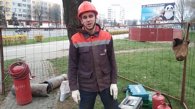 28 мая Всемирный день охраны труда смотреть онлайн