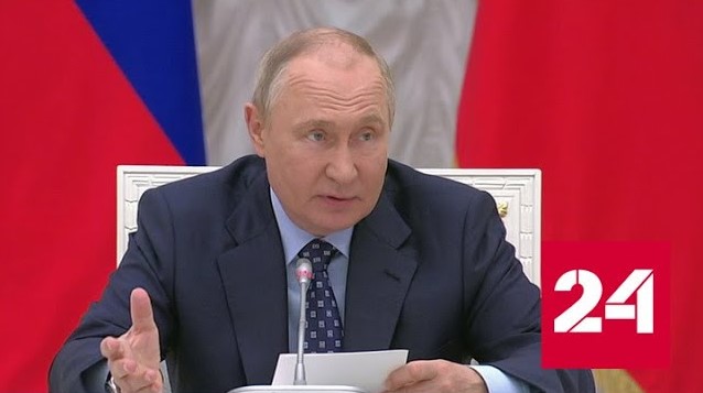 Путин поставил правительству задачу, касающуюся общественного транспорта - Россия 24 