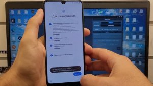 ? FRP Samsung Сброс Аккаунта Гугл❗️ Любая модель ❗️Платная удалённая разблокировка Самсунг ?