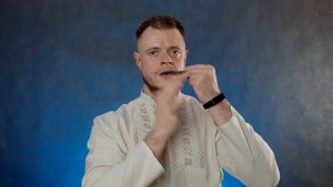 Кармические варганные ритмы. Танец Шивы