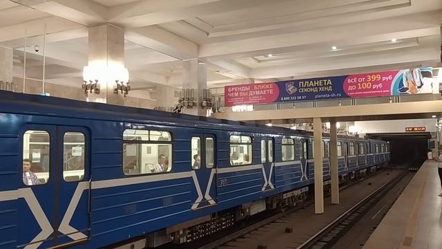 Электропоезд 81-717/714 "Номерной" станция Московская (Нижегородский метрополитен) 26.06.2023