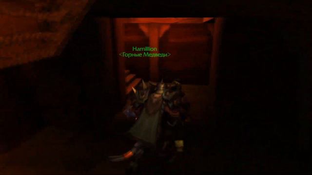 ОРДА ЗАХВАТИЛА ШТОРМГРАД - WoW Sirus