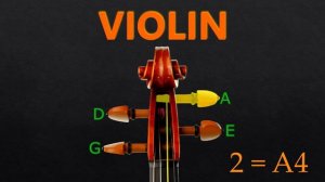 Violin Tuner - Standard Tuning (Bowed) (A=442)