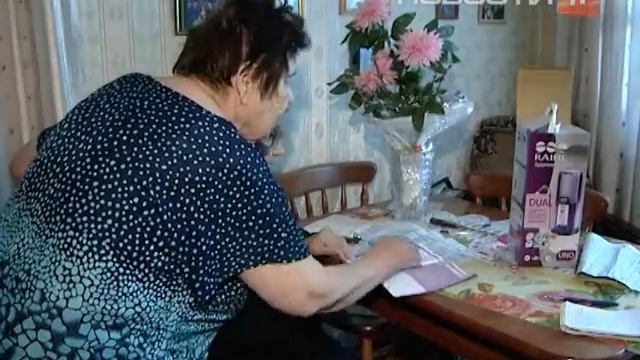 Пенсионеры отдают последние деньги за... смотреть онлайн