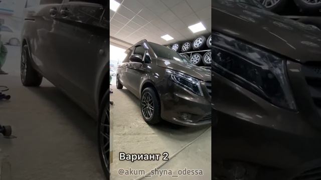Mercedes Vito R18 диски установили @akum_shyna_odessa акум шина Одесса смотреть онлайн