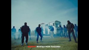 Грибы - Тает Лёд (Если бы песня была о том, что происходит в клипе)
