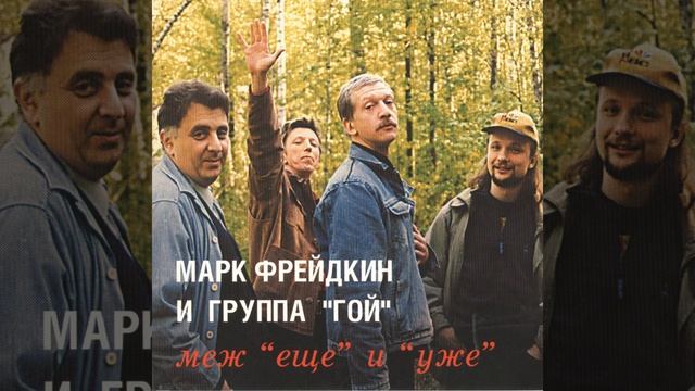 Песня про Ларису смотреть онлайн