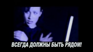 DEMO - Солнышко - Караоке.