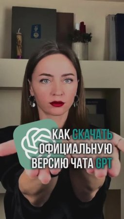 Чтобы получать больше полезной информации по написанию диссертаций, подписывайся на меня #shorts
