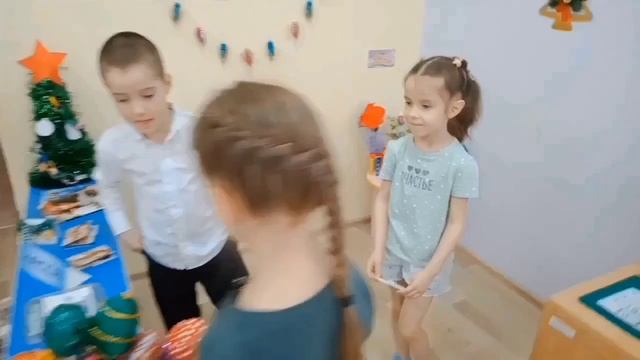 "Супермаркет новогодних подарков" подготовила воспитатель высшей категории Орлова И.Н. МДОАУ №45 смотреть онлайн