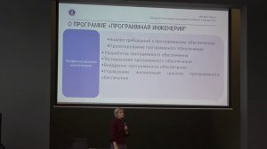 Осенняя школа «Extreme-программирование» для учащихся 10-11 классов