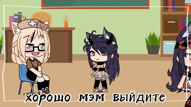 [☀️] Солнце пропало,да и птички тоже [☀️]~Meme смотреть онлайн