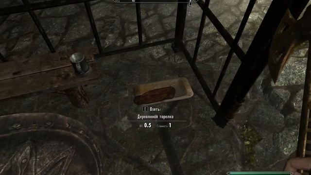 TES5: Skyrim: #7 ►Форт Греймур ►Прохождение на русском смотреть онлайн